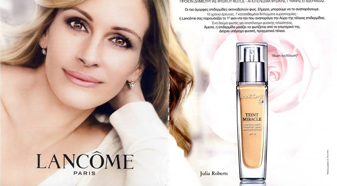 is estee lauder expensive