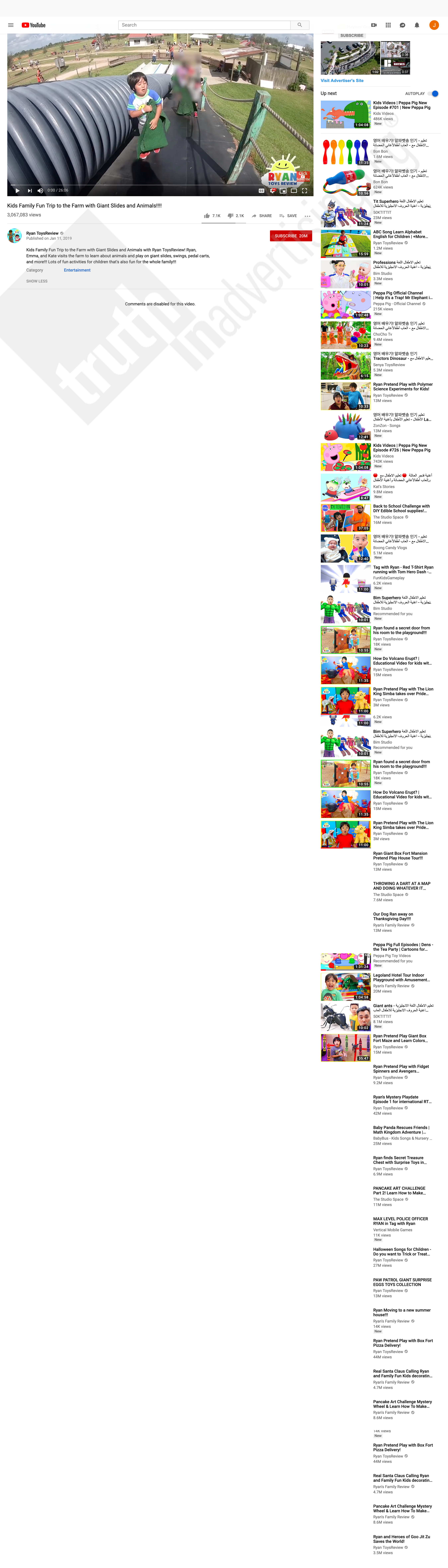 ryan's world roaring dinosaur target