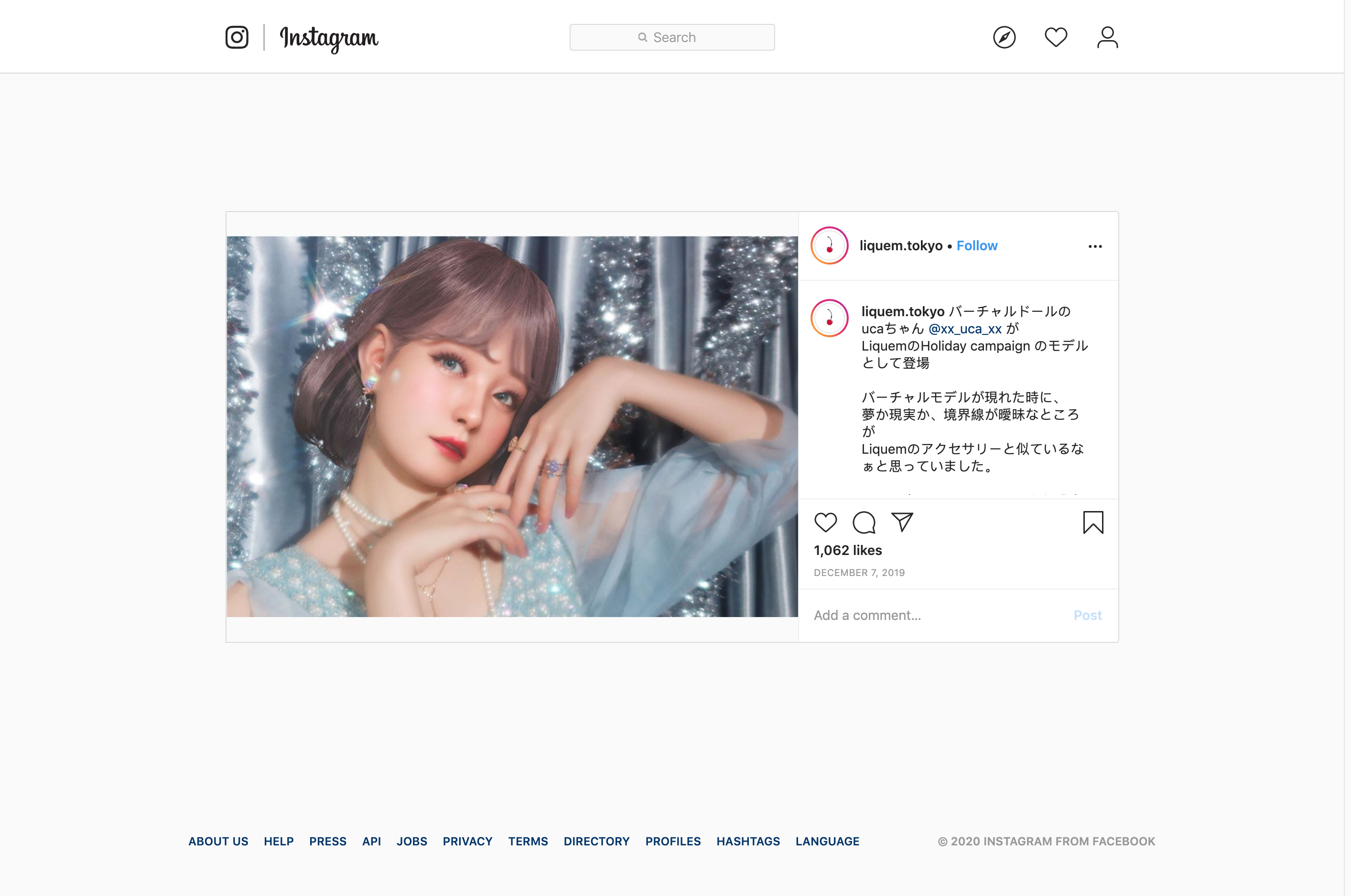 Uca Truth In Advertising